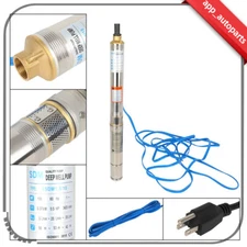 Water Outlet 1" 1/2HP Deep Well Pump Submersible Water Pump 110V 370W 16GPM
