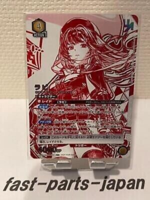 PSA10＊ユニオンアリーナ NIKKE ラピ ユニオンレア PROMO NIKKE