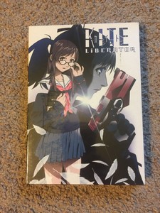Get Kite Liberator Anime Dvd New Free Shipping 631595080674 Ebay For Free Wallpaper Kite Liberator Anime Dvd New Free Shipping 631595080674 Ebay Free HD