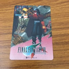 Final Fantasy Card Vincent Valentine Anime TCG Rare