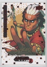 2023 Marvel Anime Vol 2 Base Artist 67/75 Brother Voodoo Sylvain Magne Auto 3kg