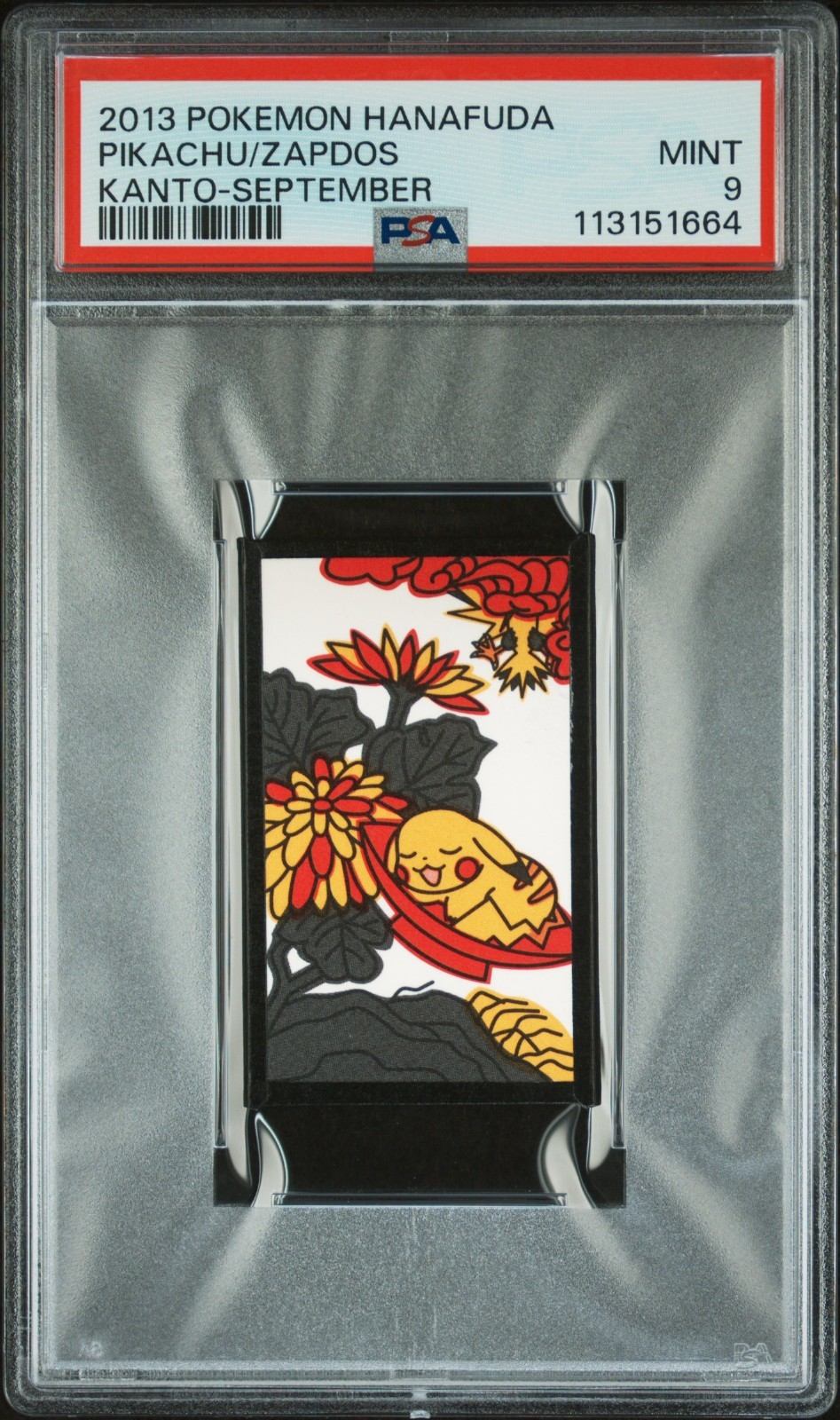 Pokemon Card Pikachu Zapdos Kanto September Hanafuda 2013 PSA 9 MINT