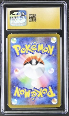 BGS10ゴールドラベル フシギダネ AR ポケモン カード sb7 CGC 10 Pristine Landorus 137/086 AR Art Rare Black Bolt sv11B