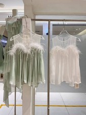 Mint Green Feather Trim Cami Top Ethereal Fairycore Romantic One Size