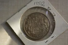 1952 Canadian Silver 50 cent Coin 80% silver content