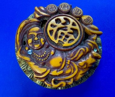 Chinese Good Luck Charm Buddha On Vintage Round Rain-Tree Belt Buckle Marked Bf