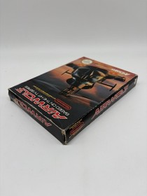 Airwolf Nintendo NES - CiB Vollst&auml;ndig (Modul NW) Sammlerzustand, vom H&auml;ndler!