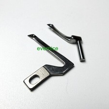 Lower & Upper Looper For Pfaff Overlocker Serger 752 4752 #784076008+784083008