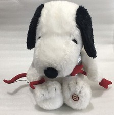 Hallmark Peanuts - Valentine's Cupid Snoopy 9.5" Animated Plush Flutter Wings