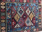 JAFF KORD BAG, AN AWESOME ANTIQUE COLLECTOR ITEM ,JAFF KORD BAG — photo 4