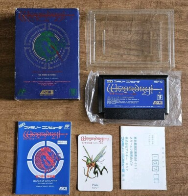 Wizardry II 2 Legacy of Llylgamyn - Nintendo Famicom FC Japan Game 