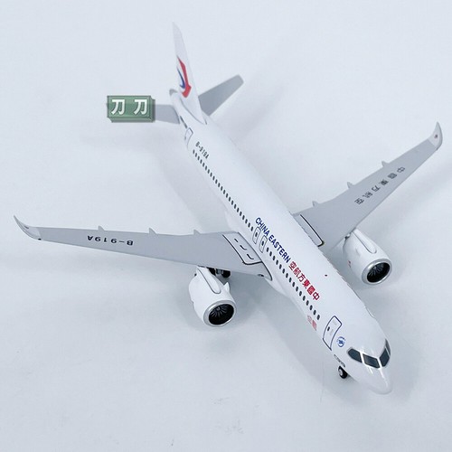 NG 1/400 China Eastern Airlines C919 B-919A Aircraft Model GIFT - Picture 4 of 5