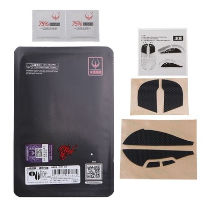 for XTRFY M42 Skin Mice Sweat Pads Stickers