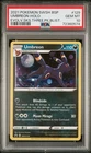 2021 Pokemon SWSH BSP Umbreon-Holo Evolving Skies Blisters #129 PSA 10