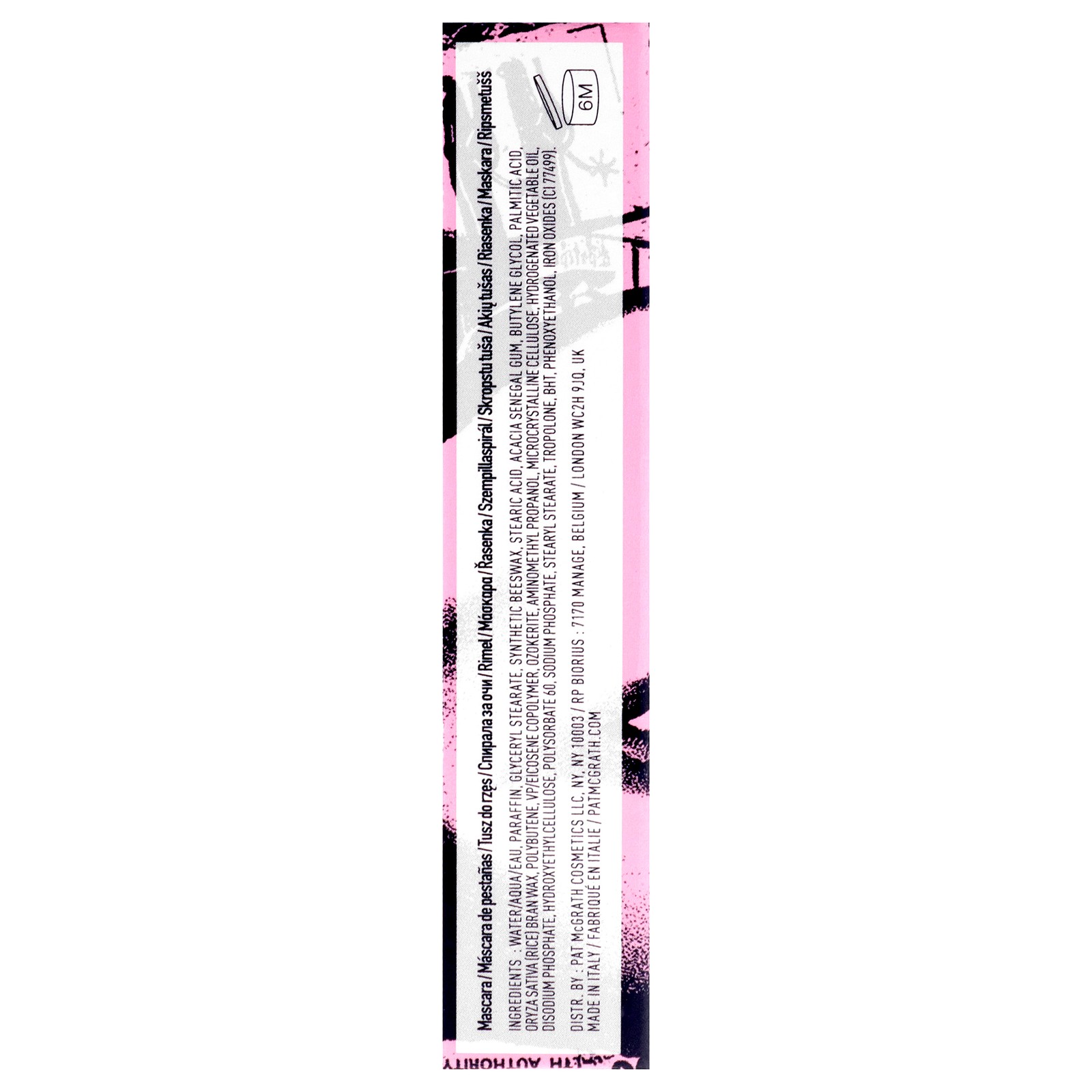 Dark Star Mascara - Xtreme Black by Pat Mcgrath Labs for Women - 0.16 oz Mascara