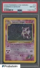2000 Pokemon Gym Heroes #14 Sabrina's Gengar Holo PSA 8 NM-MT