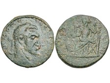 Macrino, selten Ae, Gabala, 217-218 n. Chr. PRO_693