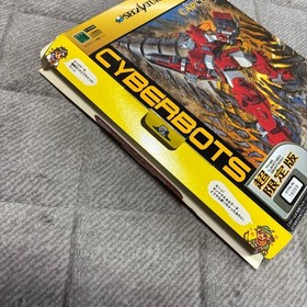 SEGA Saturn Cyberbots Limited Edition Capcom Rare NTSC-J Vintage CIB MINT Game