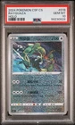 2024 POKEMON SIMPLIFIED CHINESE CSF C-#018 RAYQUAZA HOLO PSA 10