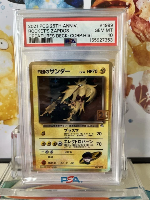 PSA 10 Rocket's Zapdos 25TH ANNIVERSARY Pokémon Creatures Corporate ⚡️POP 42 ⚡️