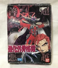 Bandai Reinforced Exoskeleton Kasumi Limited Model "Kakugo no Susume" Plastic Mo