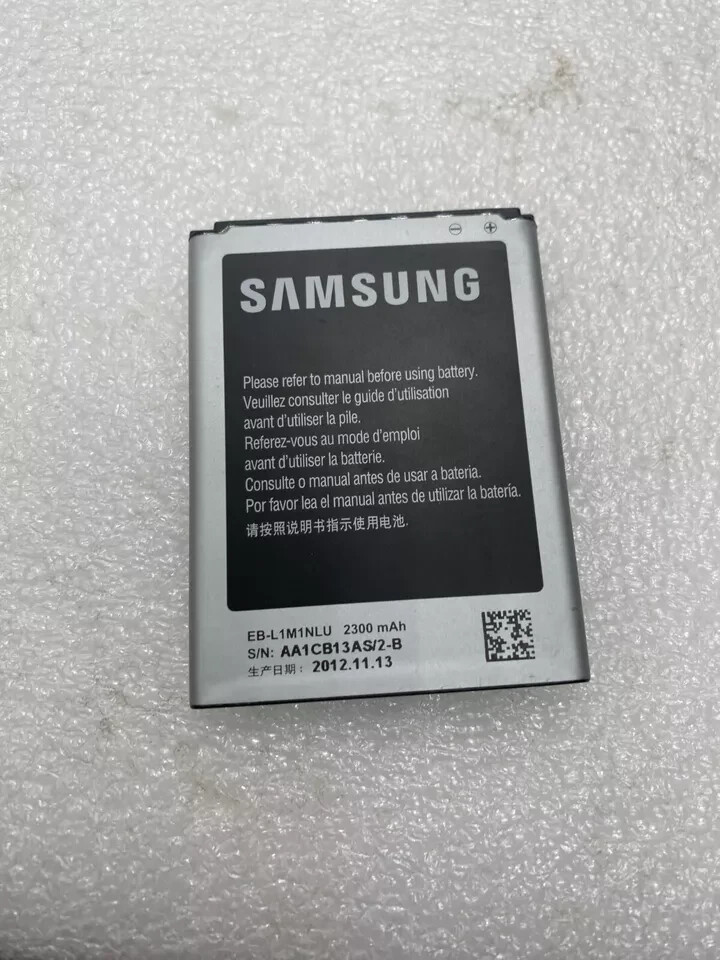 Samsung GB/T18287-2000 Cell phone 3.8V Li-Ion Battery 2300mAh 8.74Wh EB ...