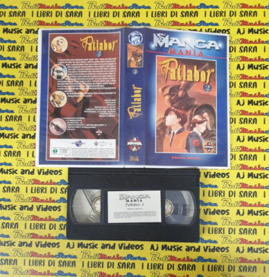 VHS film PATLABOR 2 1997 POLYGRAM MANGA MANIA (F299)