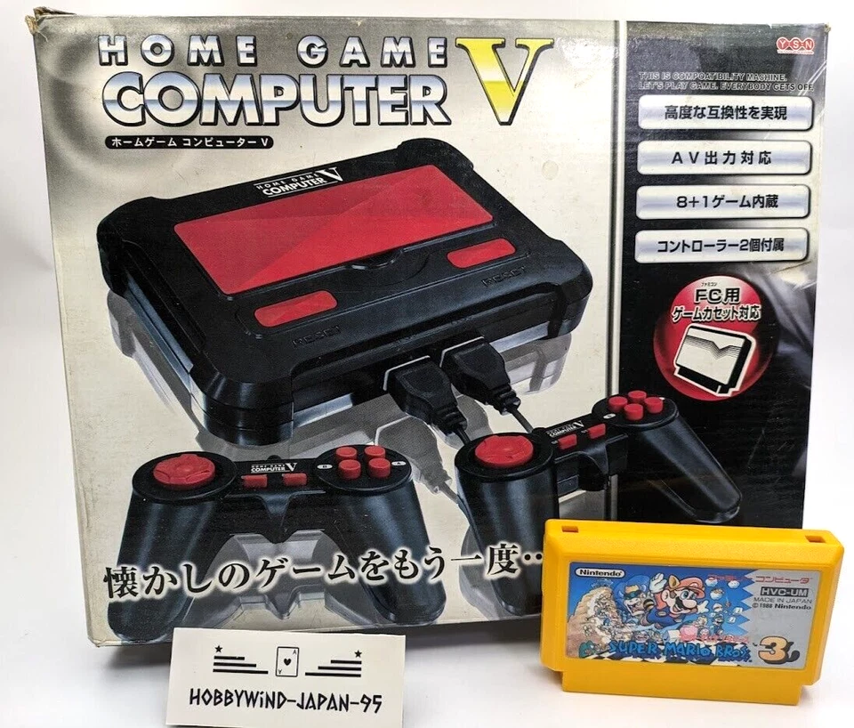 NES/Famicom Console Home Game Computer V (Boxed) with Super Mario Bros. 3  Japan - Image 2 of 4