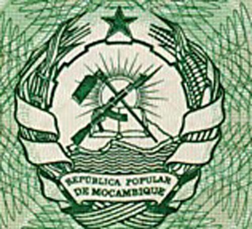 MOZAMBIQUE Billet neuf de 100 METICAIS Pick130 DEFILEE MILITAIRE 1983 - Picture 2 of 2