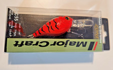 Major Craft Zoner Hunter ZHC55 Fishing Lure 2...