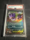 2025 Pokemon Phantasmal Flames Mega Gengar ex Double Rare #056/094 PSA 9