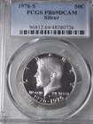 1976 Bicentennial Silver Kennedy Proof PCGS PR69 DEEP CAMEO Contrast