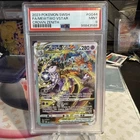 Mewtwo VSTAR GG44/GG70 Crown Zenith: Galarian Gallery Holo