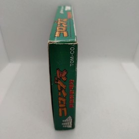 Columbus Golden Dawn FC Famicom Nintendo Japan Import Boxed with Manual