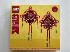 Lego Chinese New Year 40756 Lucky Knots NEW SEALED