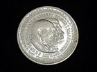 Photo of a 1953-S Washington Carver Commemorative from an eBay listing that sold on Jul 21, 2026