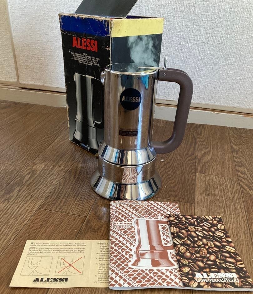 Vintage Unused With Box From Japan