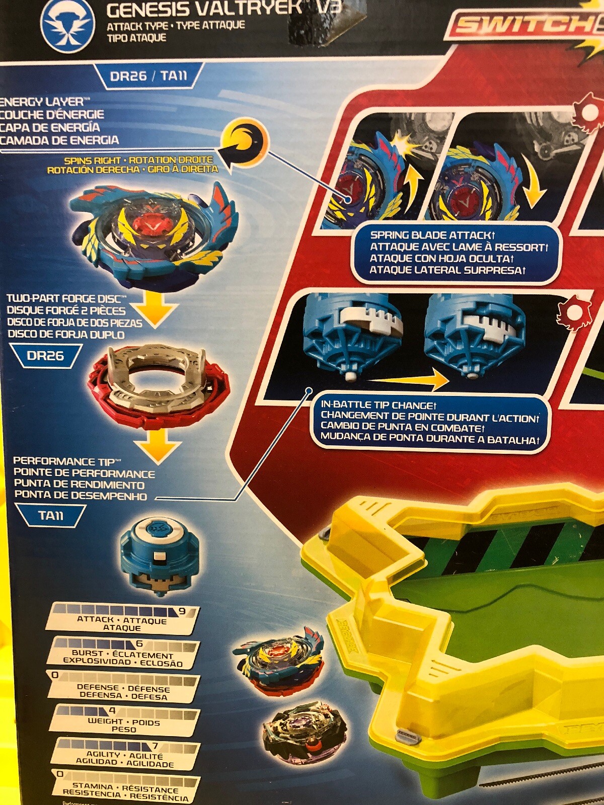 star storm battle set