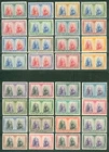 SPAIN 1928 - EDIFIL 402/33* - PRO CATACOMBS - COMPLETE SERIES - MH