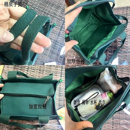 2024 Neu Starbucks* Canvas Beuteltasche Praktische Brotzeittasche Umweltfreundlich Tragetasche Einkaufstaschen - Bild 5 von 23