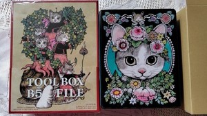 Yuko Higuchi Holbein | eBay