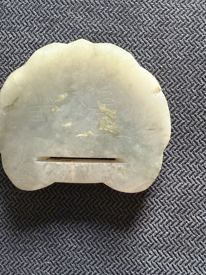 Китайская антикварная резная фигурка пейзаж кулон династии Цин древний нефрит Хетиан - Изображение 2 из 2