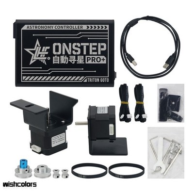 EQ3D Onstep Astronomical Telescope Goto Controller for Stellarium/SkySafari