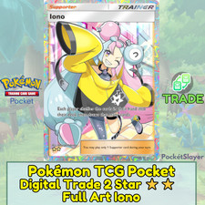 【DIGITAL TRADE】 Pokemon TCG Pocket 2 Star Trainer Full Art Iono Paldean Wonders