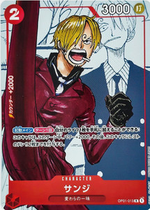 Sanji Op01 | eBay
