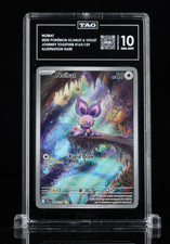 Noibat 169/159 Sv09: Journey Together Holo - TAG 10 on eBay