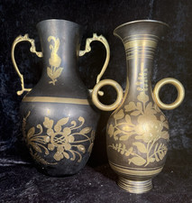 Set of Black & Gold Brass Vases Floral Etching Side Handles Made In India 10&9”