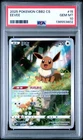 2025 POKEMON SIMPLIFIED CHINESE CBB2 C-GEM PACK VOL 2 #15 EEVEE PSA 10