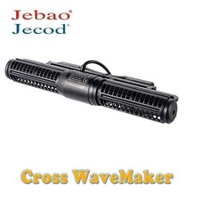 Jebao Aquarium Sine Wave Maker Adjustable Cross Flow Pump with Controller