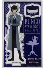 Bungo Streunerhunde TOTE Acrylständer Osamu Dazai offizieller Merch